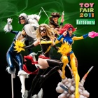 Toy Fair 2011: Kotobukiya Highlights