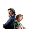 PRIDE & PREJUDICE #2