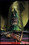 Nova (2007) #20 (VILLAIN VARIANT)