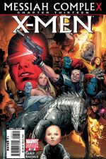 X-Men (2004) #207 (VARIANT)