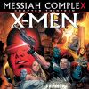 X-MEN #207