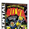 ESSENTIAL NOVA VOL. 1 #0