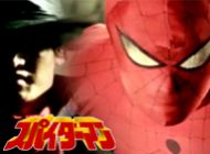 Japanese Spiderman, Episode 31