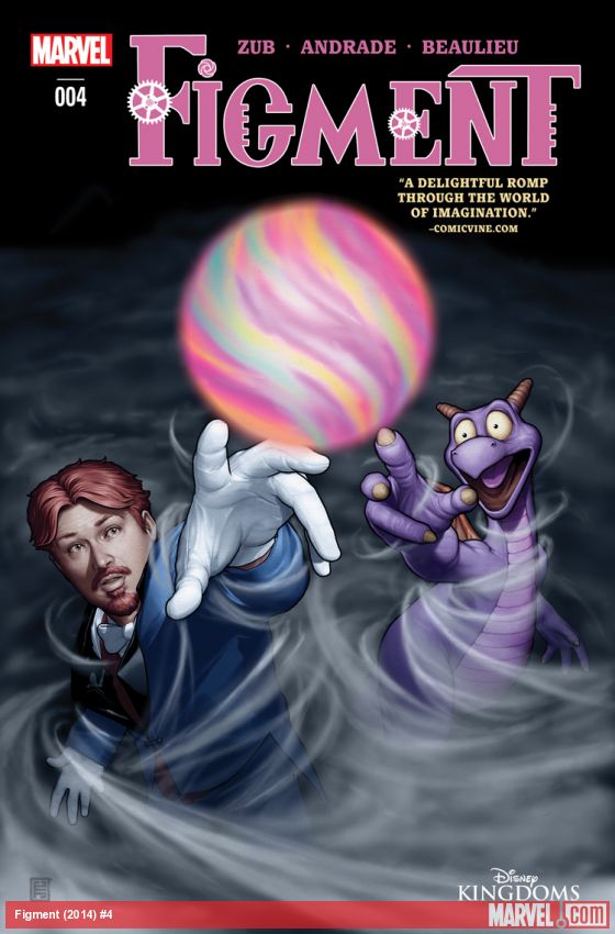 Figment (2014) #4