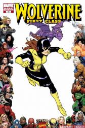 Wolverine: First Class #18 