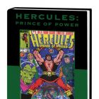 HERCULES: PRINCE OF POWER (DM ONLY)