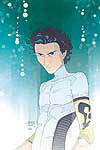 Guardians (2004) #5