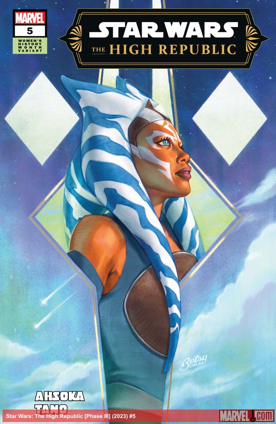 Star Wars: The High Republic [Phase III] (2023) #5 (Variant)