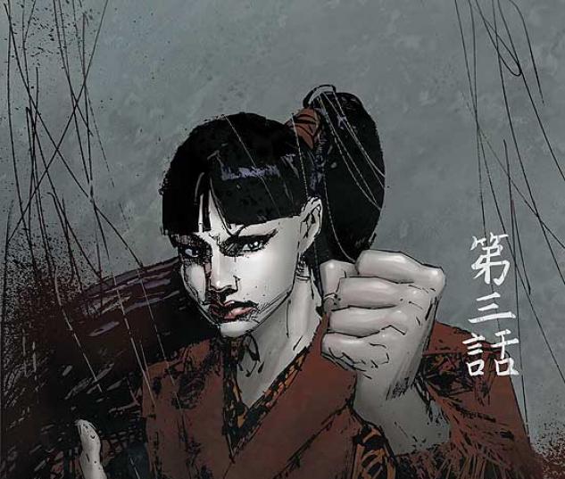 ELEKTRA: THE HAND (2005) #3 COVER