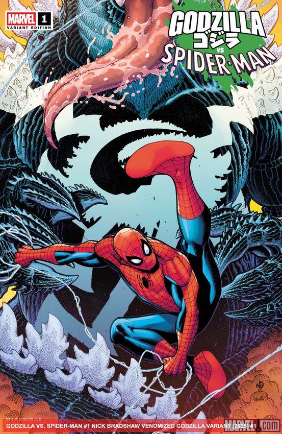 GODZILLA VS. SPIDER-MAN (2025) #1 (Variant)
