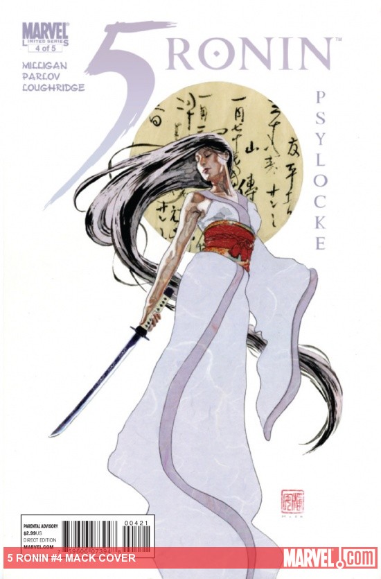 5 Ronin #4 cover by David Mack