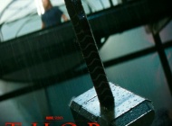 Thor Movie Clip 2