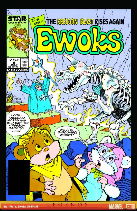 The Ewoks (1985) #8