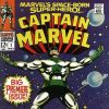 CAPTAIN MARVEL #1