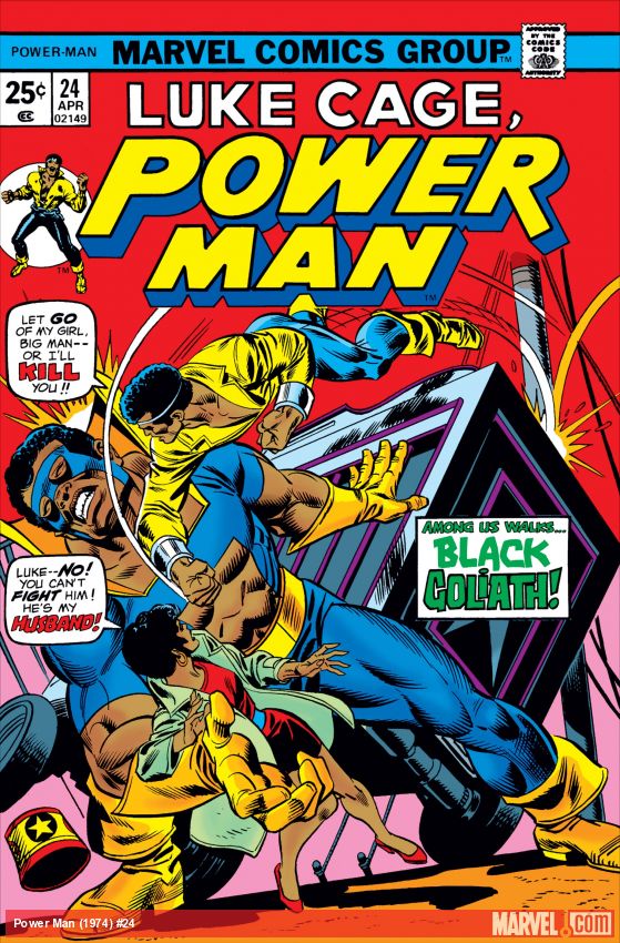 Power Man (1974) #24