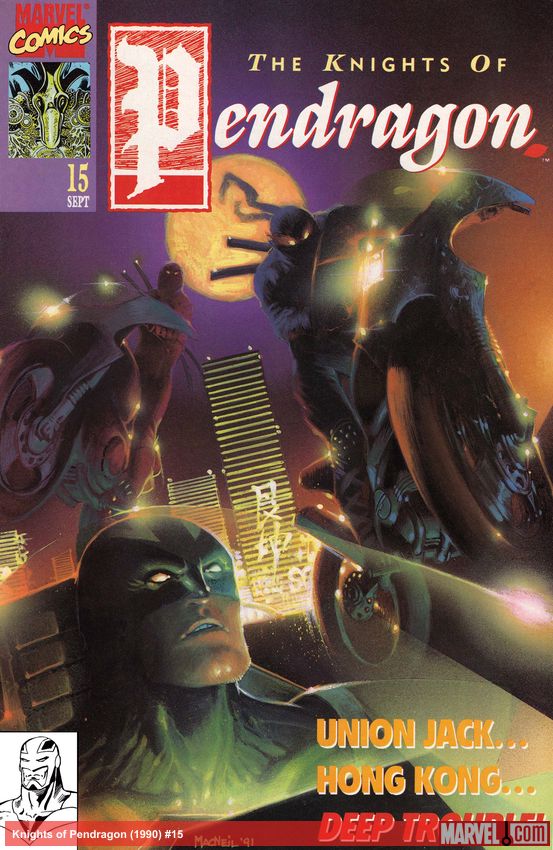 Knights of Pendragon (1990) #15