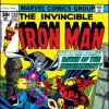 Iron Man (1968) #102