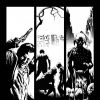 DARK TOWER: THE FALL OF GILEAD #4 (SKETCH VARIANT)