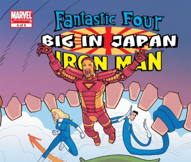 Fantastic Four/Iron Man: Big in Japan (2005) #4