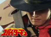 Japanese Spiderman, Episode 39