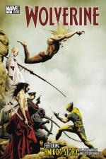 Wolverine (2010) #2