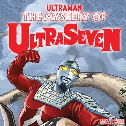 Ultraman: The Mystery of Ultraseven (2022)
