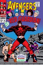 Avengers (1963) #43