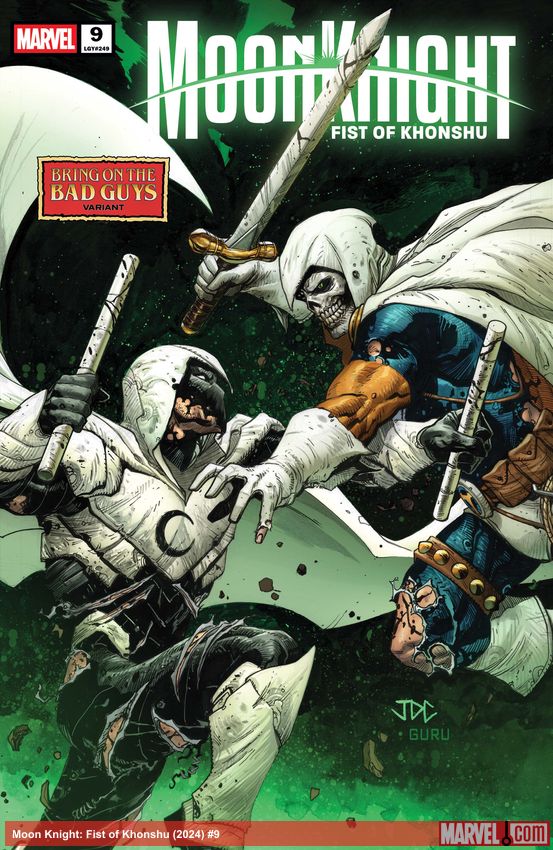 Moon Knight: Fist of Khonshu (2024) #9 (Variant)