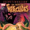 Cover #118