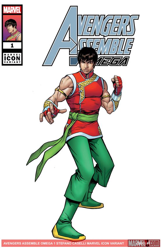 AVENGERS ASSEMBLE OMEGA 1 (2023) #1 (Variant)