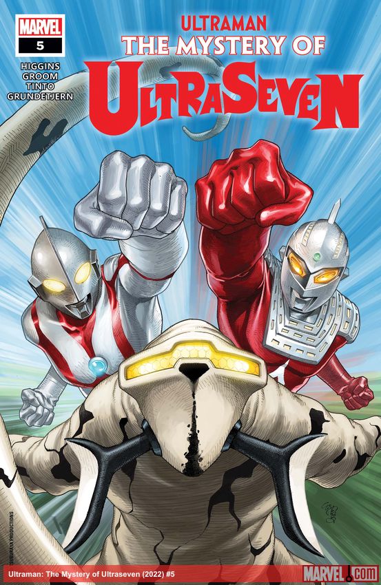 Ultraman: The Mystery of Ultraseven (2022) #5