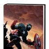 CAPTAIN AMERICA VOL. 1: CASTAWAY IN DIMENSION Z BOOK 1 PREMIERE HC (MARVEL NOW, WITH DIGITAL CODE)