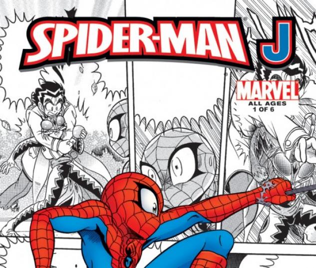 SPIDER-MAN J: JAPANESE KNIGHTS DIGEST #1