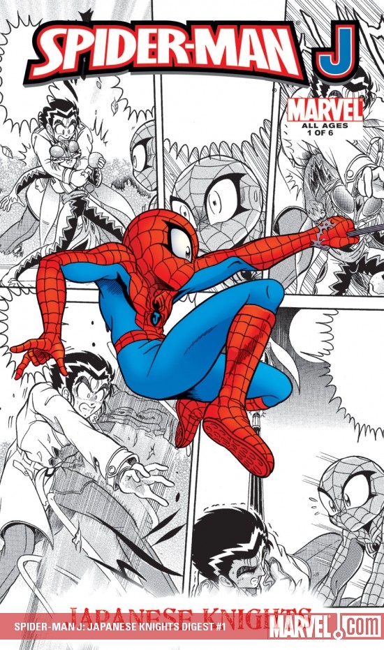 SPIDER-MAN J: JAPANESE KNIGHTS DIGEST #1