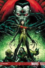 X-Men (2004) #205