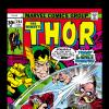 Thor (1966) #264 Cover