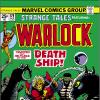 Strange Tales (1973) #179 Cover