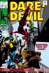 Daredevil #47 