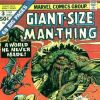 GIANT-SIZE MAN-THING #3