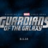 Guardians of the Galaxy official logo