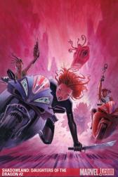Shadowland: Daughters of the Shadow #2 