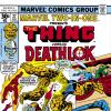 Marvel Two-in-One (1974) #27 Cover