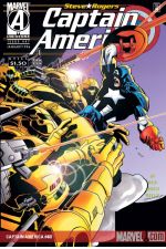 Captain America (1968) #447