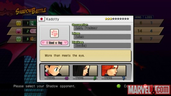 Screenshot of Shadow Mode in Marvel vs. Capcom 3