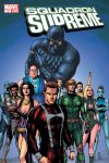 character Squadron Supreme (2006) #1