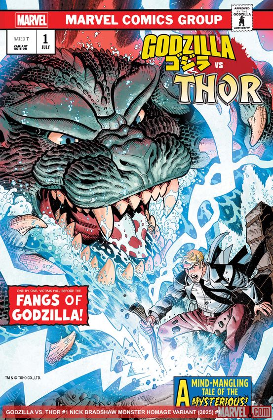 GODZILLA VS. THOR (2025) #1 (Variant)