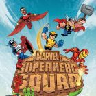 Marvel Super Hero Squad #1 cover
