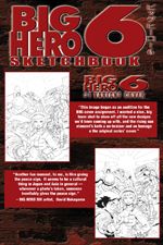 Big Hero Six Sketchbook (2008)