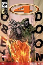 4 (2004) #17