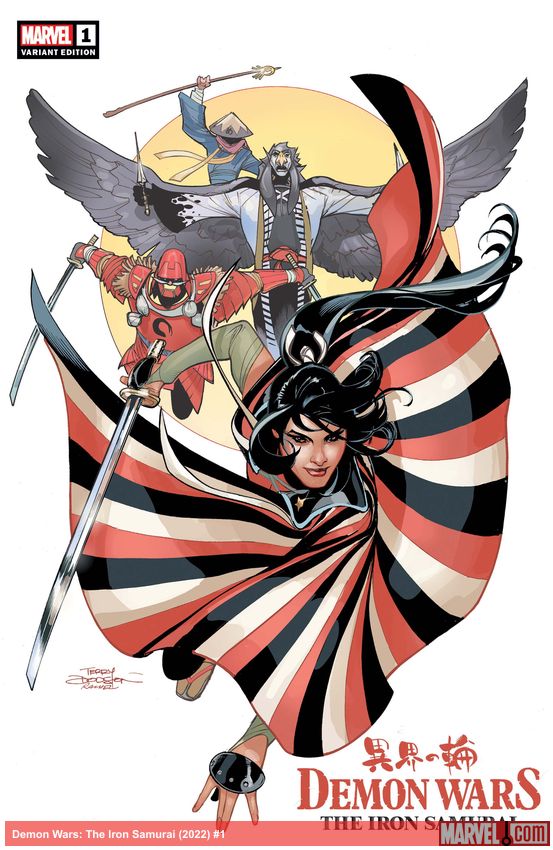 Demon Wars: The Iron Samurai (2022) #1 (Variant)